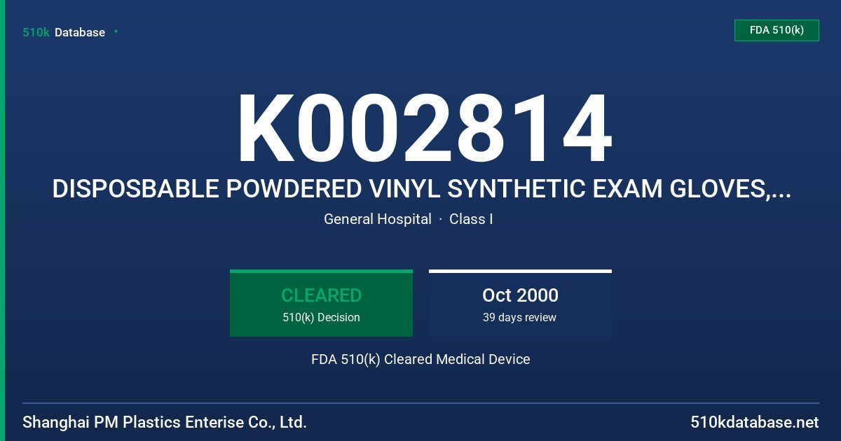 K002814 DISPOSBABLE POWDERED VINYL SYNTHETIC EXAM GLOVES, WHITE COLOR FDA 510(k) Cleared Medical Device