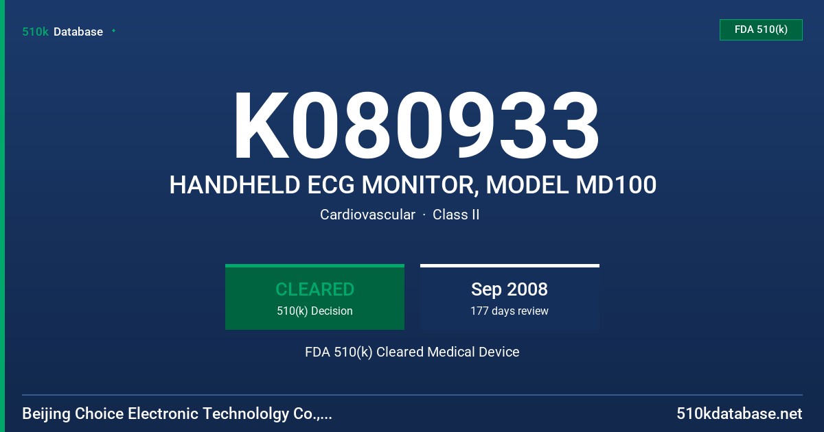 K080933 HANDHELD ECG MONITOR, MODEL MD100 FDA 510(k) Cleared Medical Device