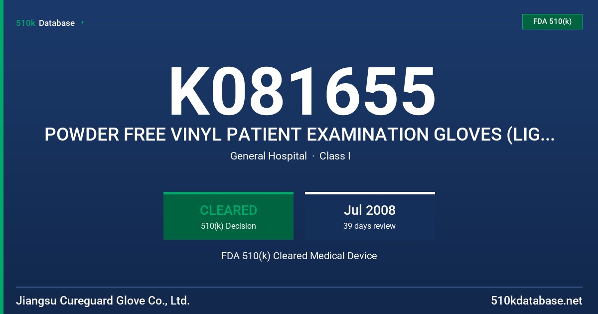 K081655 POWDER FREE VINYL PATIENT EXAMINATION GLOVES (LIGHT YELLOW) FDA 510(k) Cleared Medical Device