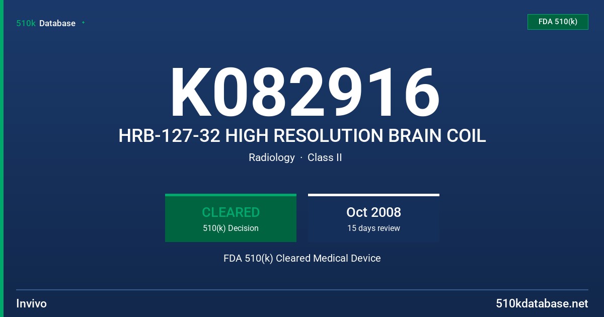 K082916 HRB-127-32 HIGH RESOLUTION BRAIN COIL FDA 510(k) Cleared Medical Device