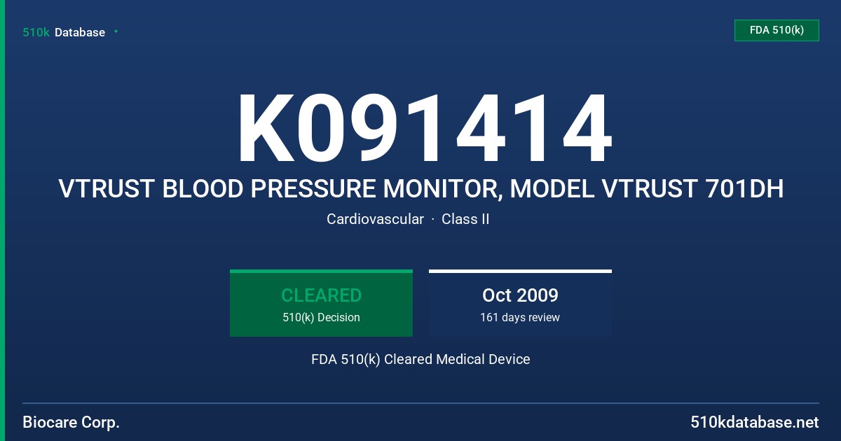 K091414 VTRUST BLOOD PRESSURE MONITOR, MODEL VTRUST 701DH FDA 510(k) Cleared Medical Device