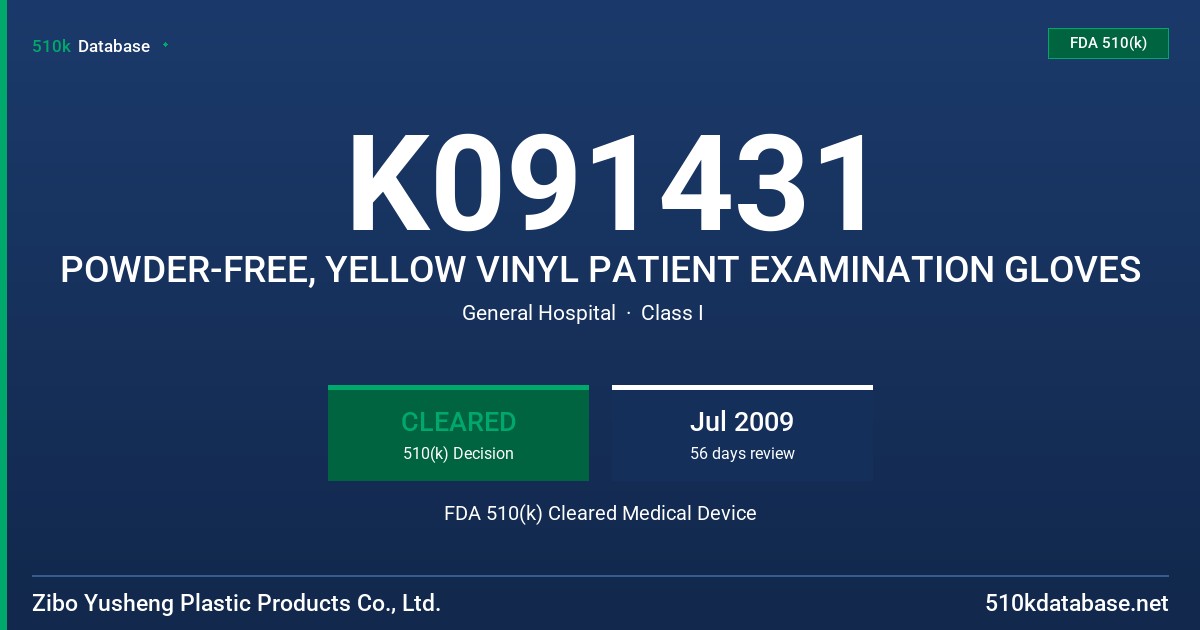 K091431 POWDER-FREE, YELLOW VINYL PATIENT EXAMINATION GLOVES FDA 510(k) Cleared Medical Device