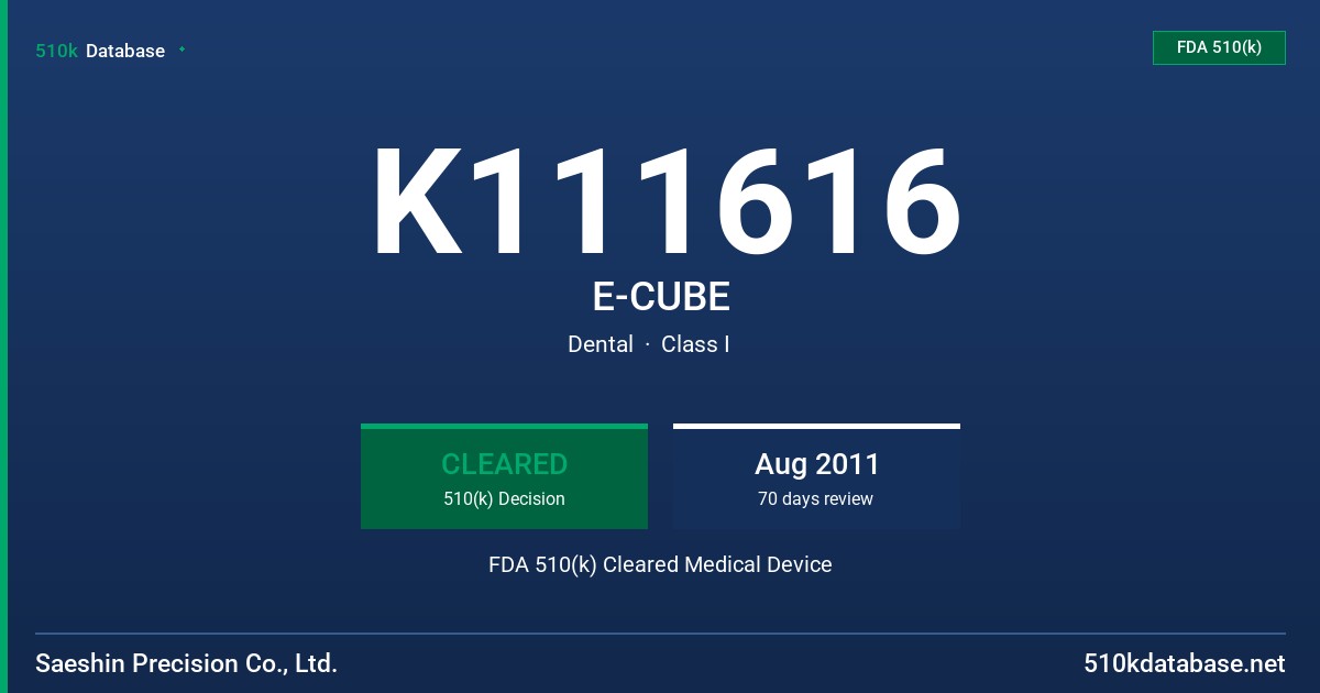 K111616 E-CUBE FDA 510(k) Cleared Medical Device
