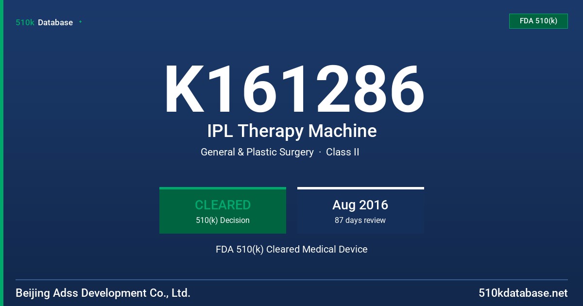 K161286 IPL Therapy Machine FDA 510(k) Cleared Medical Device
