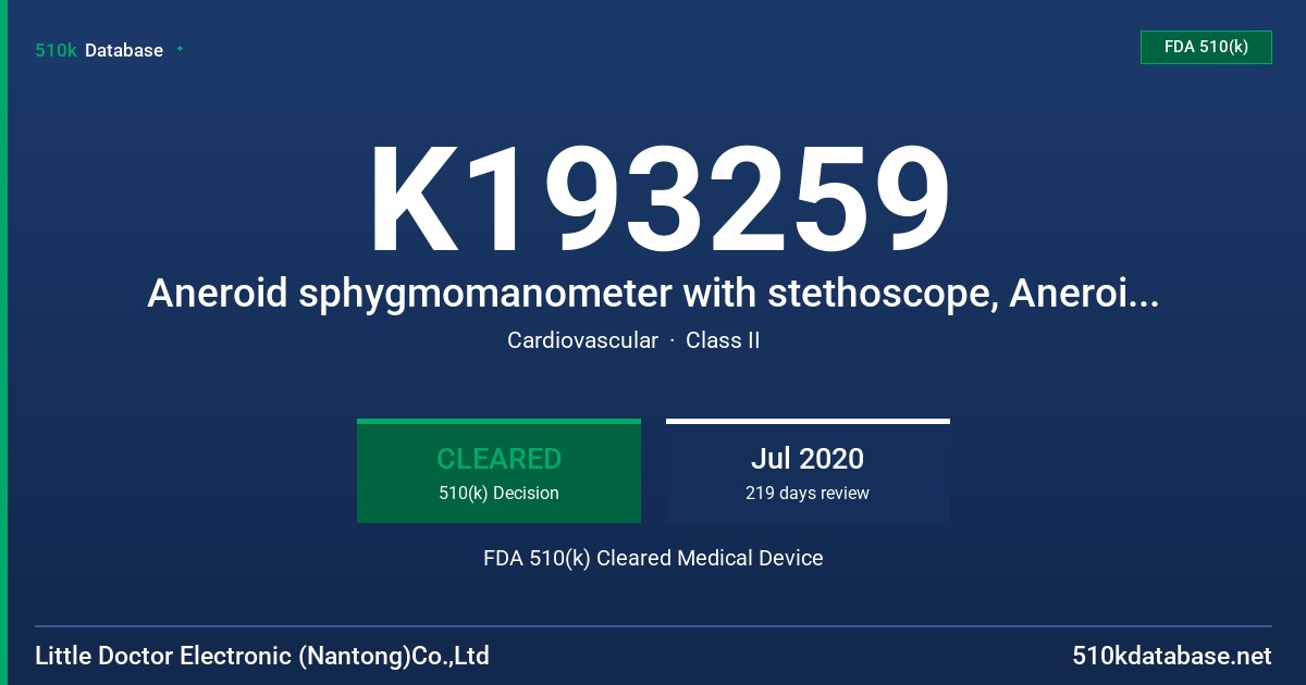 K193259 Aneroid sphygmomanometer with stethoscope, Aneroid sphygmomanometer FDA 510(k) Cleared Medical Device