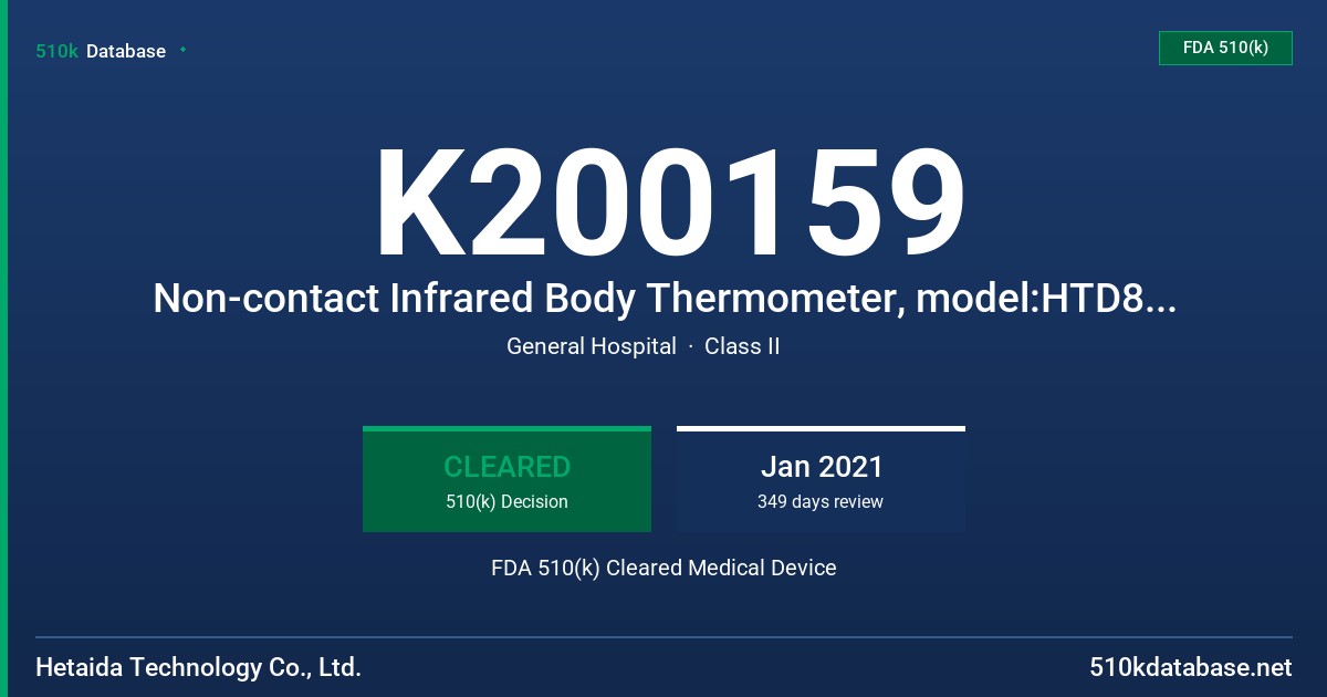 K200159 Non-contact Infrared Body Thermometer, model:HTD8823US FDA 510(k) Cleared Medical Device