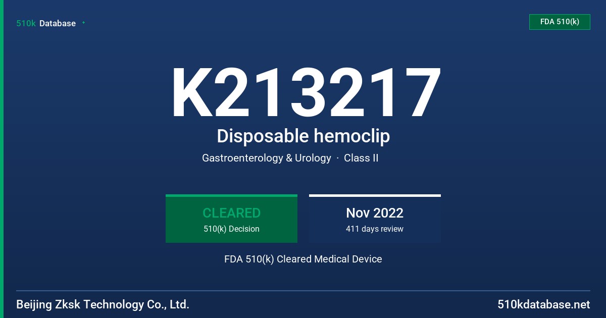 K213217 Disposable hemoclip FDA 510(k) Cleared Medical Device