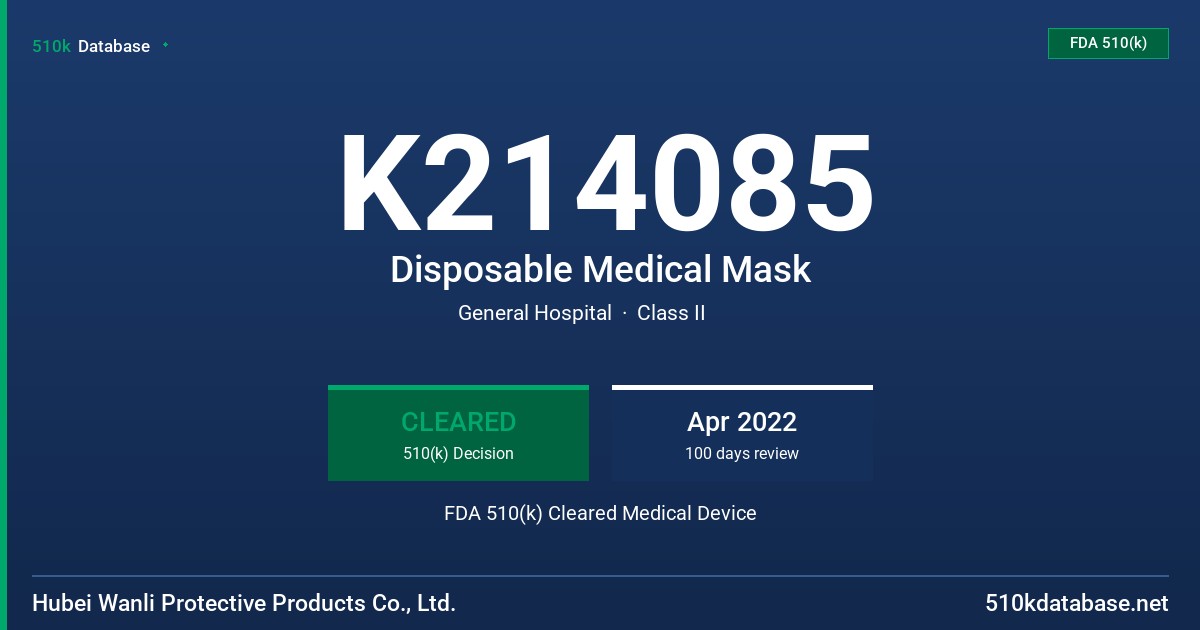 K214085 Disposable Medical Mask FDA 510(k) Cleared Medical Device