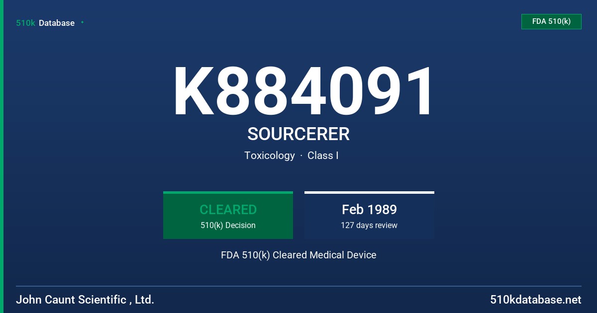 K884091 SOURCERER FDA 510(k) Cleared Medical Device