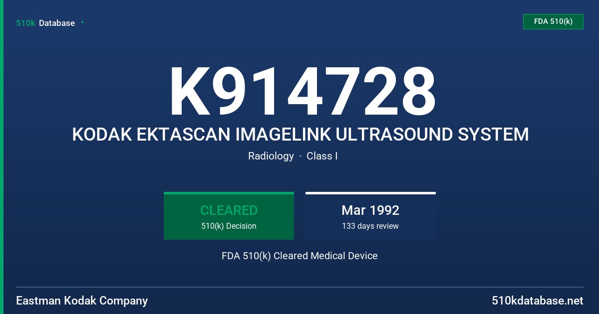 K914728 KODAK EKTASCAN IMAGELINK ULTRASOUND SYSTEM FDA 510(k) Cleared Medical Device