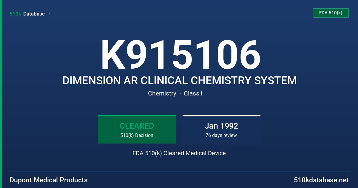 K915106 DIMENSION AR CLINICAL CHEMISTRY SYSTEM FDA 510(k) Cleared Medical Device