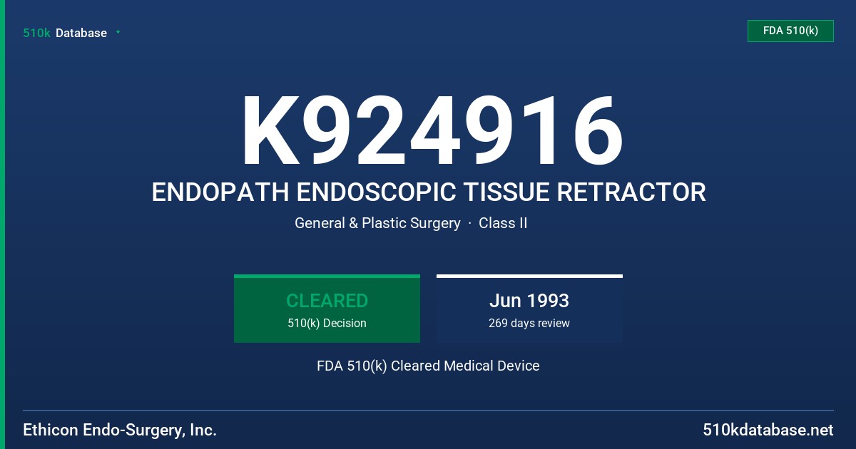 K924916 ENDOPATH ENDOSCOPIC TISSUE RETRACTOR FDA 510(k) Cleared Medical Device