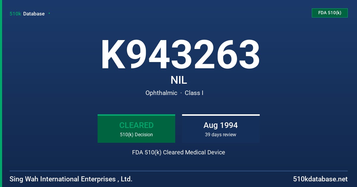 K943263 NIL FDA 510(k) Cleared Medical Device